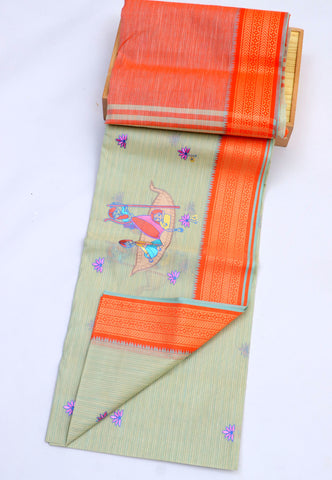 Embroidery Saree With Lightgreen Collur and Border with Red Shade - (SA-359)